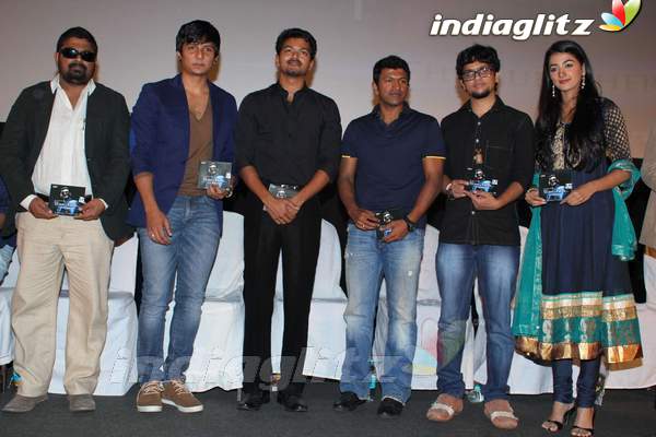 Vijay - Puneet Unveil 'Mugamoodi' Audio